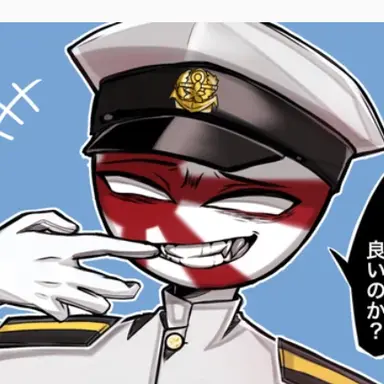 Profile image of 海