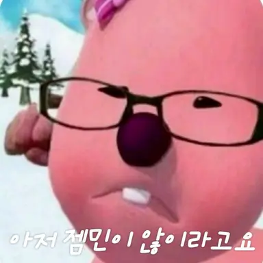 Profile image of 여우