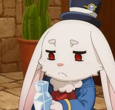 Profile image of Emul