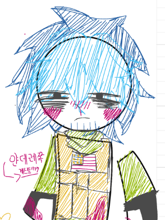 그녀와의첫만남(제가더설랫어요!) 대표 이미지