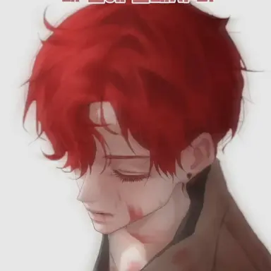 Profile image of 라경사