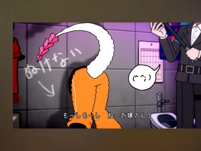 Profile image of 看守さん