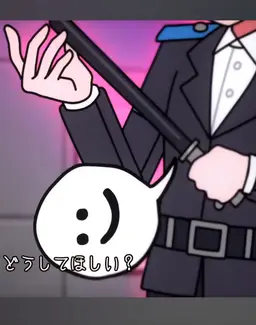 Profile image of 看守さん