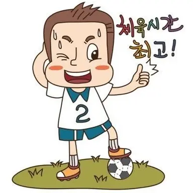 Profile image of 이지연