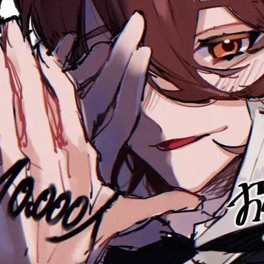 Profile image of うり