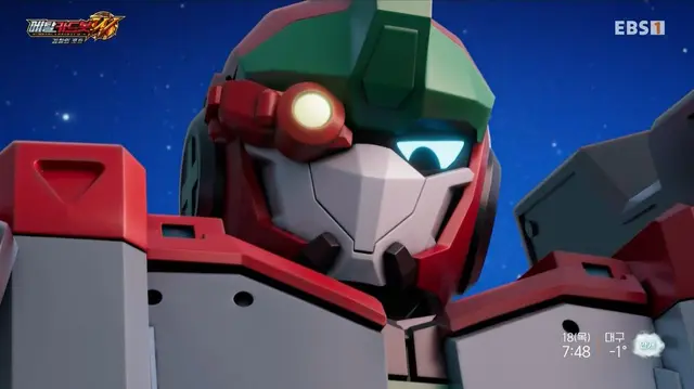 Profile image of 메가앰블러