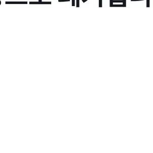 Profile image of 백선호