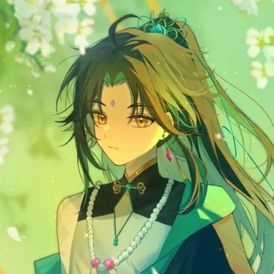 Profile image of Xiao