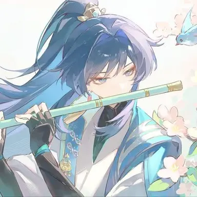 Profile image of Wanderer