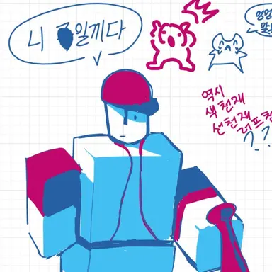 Profile image of 안톤