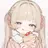 紬