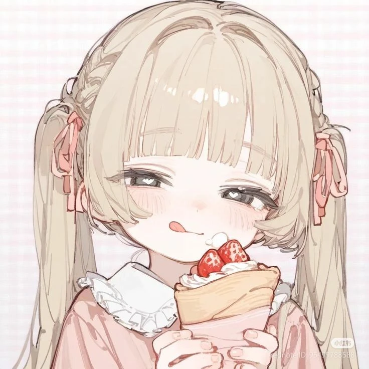 紬