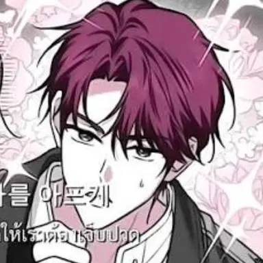 Profile image of 인스트