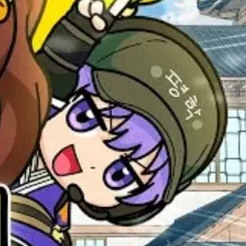Profile image of 평학