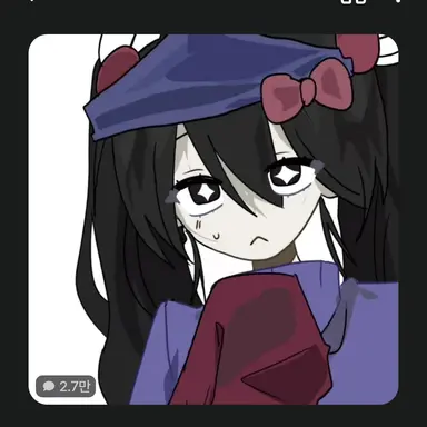 Profile image of 벨키