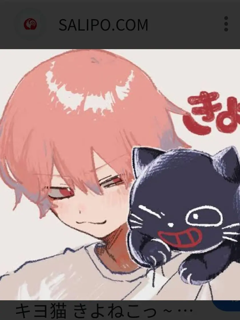 Saiorefan의 弟が可愛すぎた件