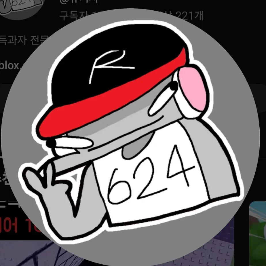 ScaredSeal3529의 유기사