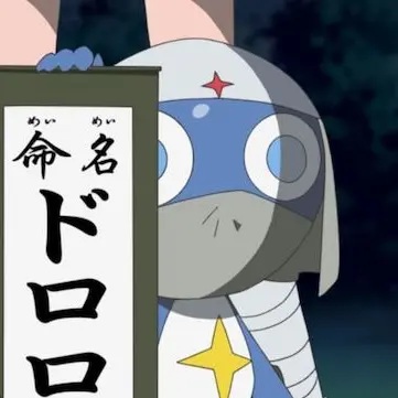Profile image of ドロロ兵長