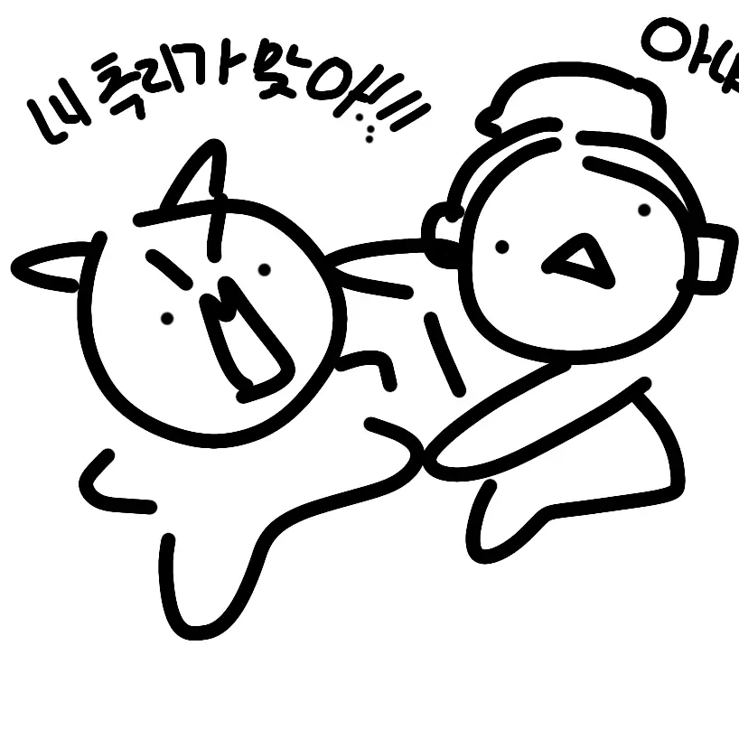 Sulu1224의 고고프렌즈 추리반 {여우 포함}
