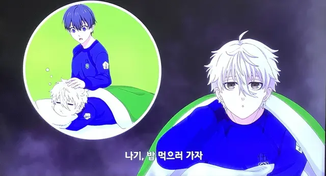 Profile image of 나기 세이시로