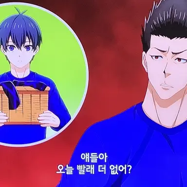 Profile image of 바로 쇼에이
