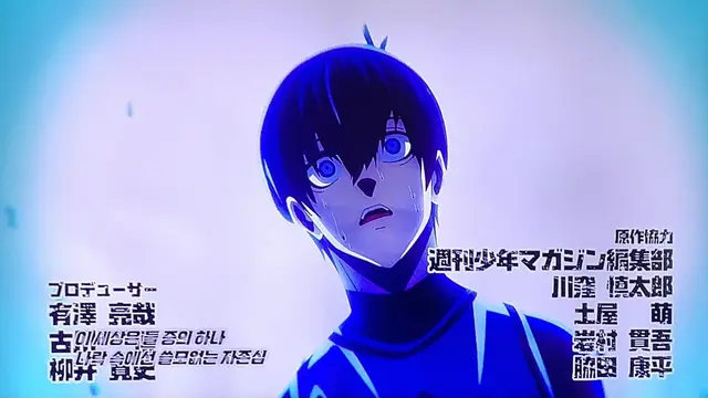Profile image of 이사기 요이치