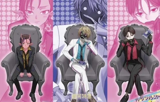 Profile image of カート
