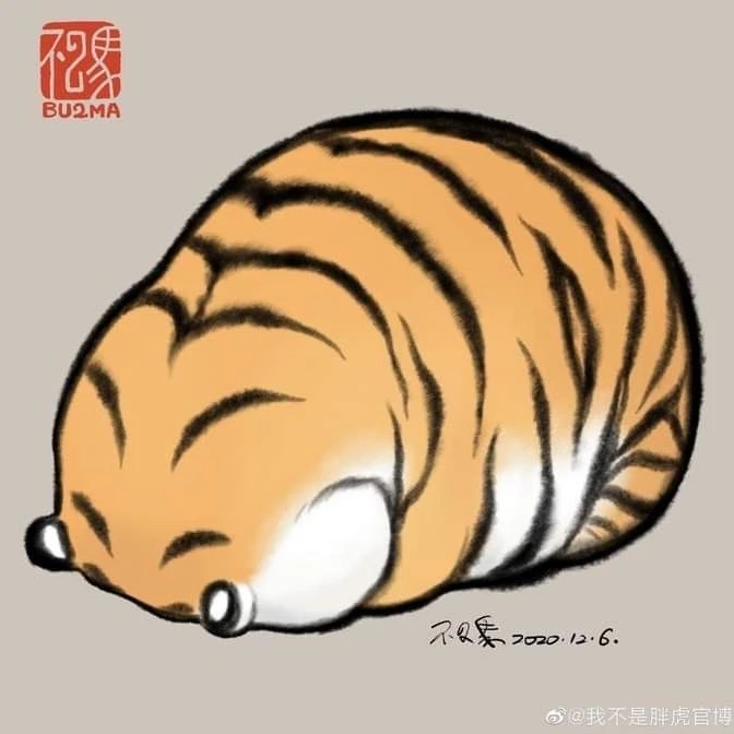 수랑이