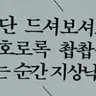 Profile image of 금성제