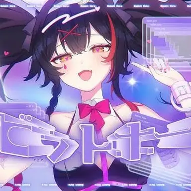 Profile image of ミオ