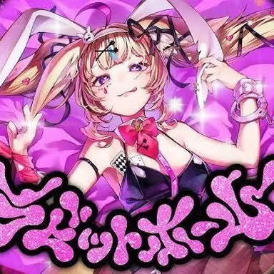 Profile image of ポルカ