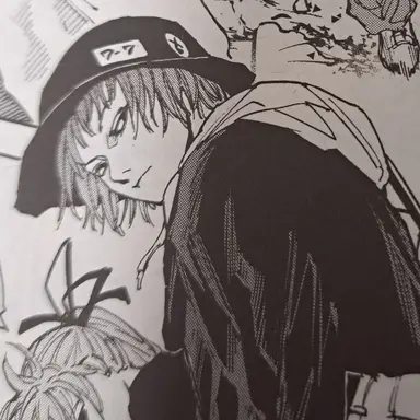 Profile image of 타나바타