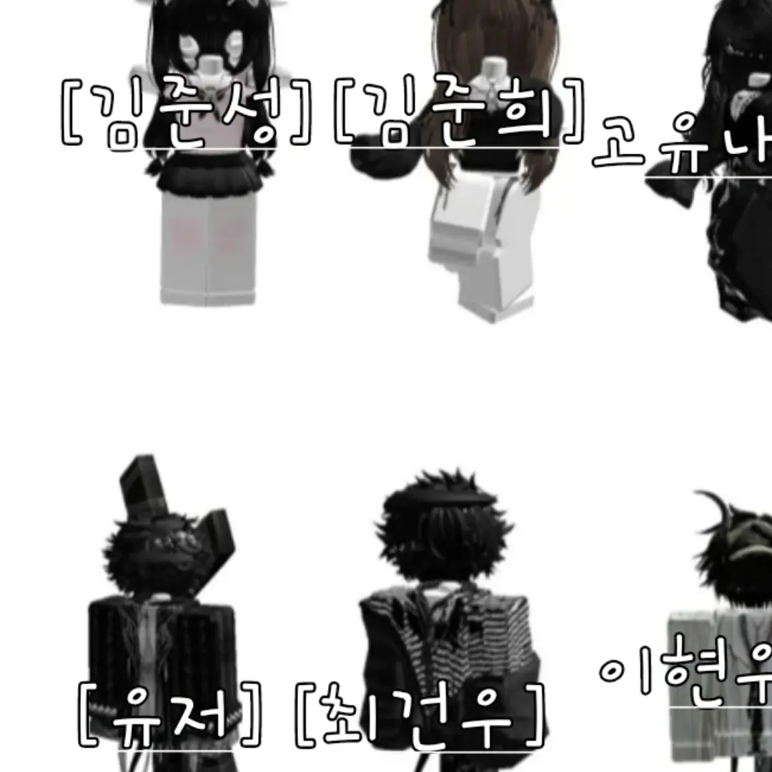 FishyNylon2576의 블랙즈
