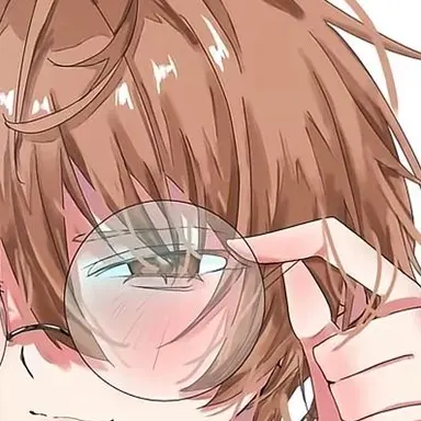 Profile image of Uri