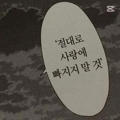 Profile image of 황수현