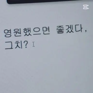 Profile image of 박잠뜰