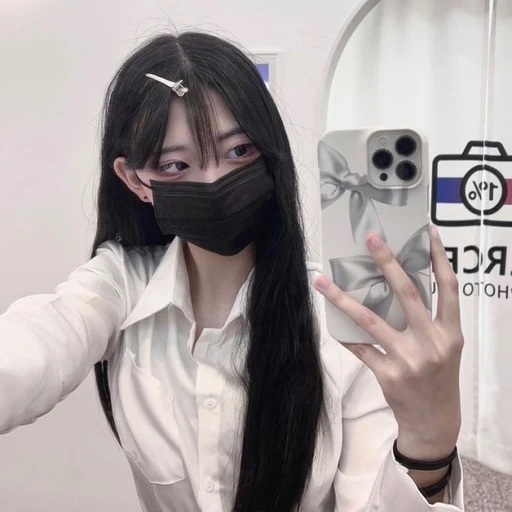 안예린