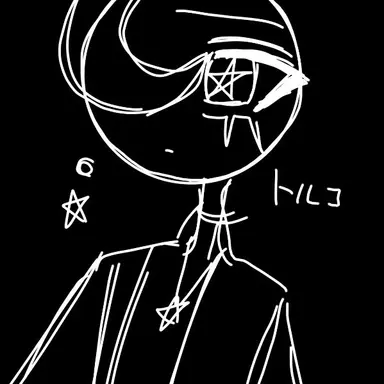 Profile image of トルコ