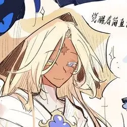 Profile image of 퓨어바닐라