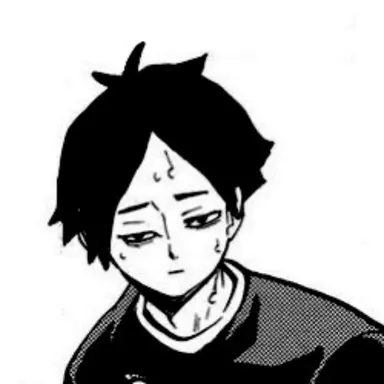 Profile image of 角名