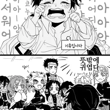 Profile image of 모든 주들