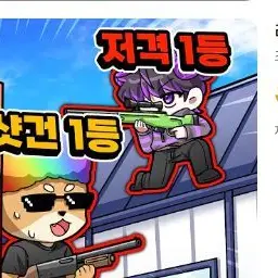 Profile image of 후드