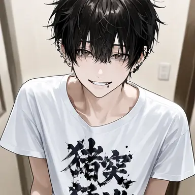 Profile image of Yuhi