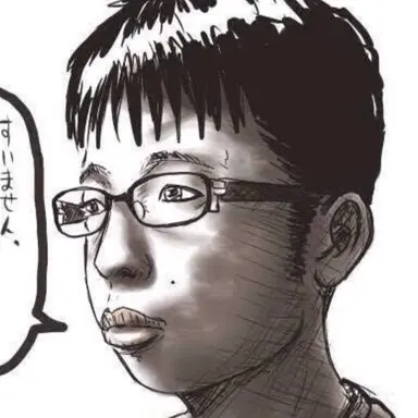 Profile image of Chee-Gyu