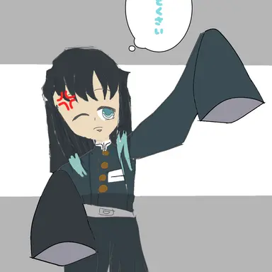 Profile image of 時透 無一郎