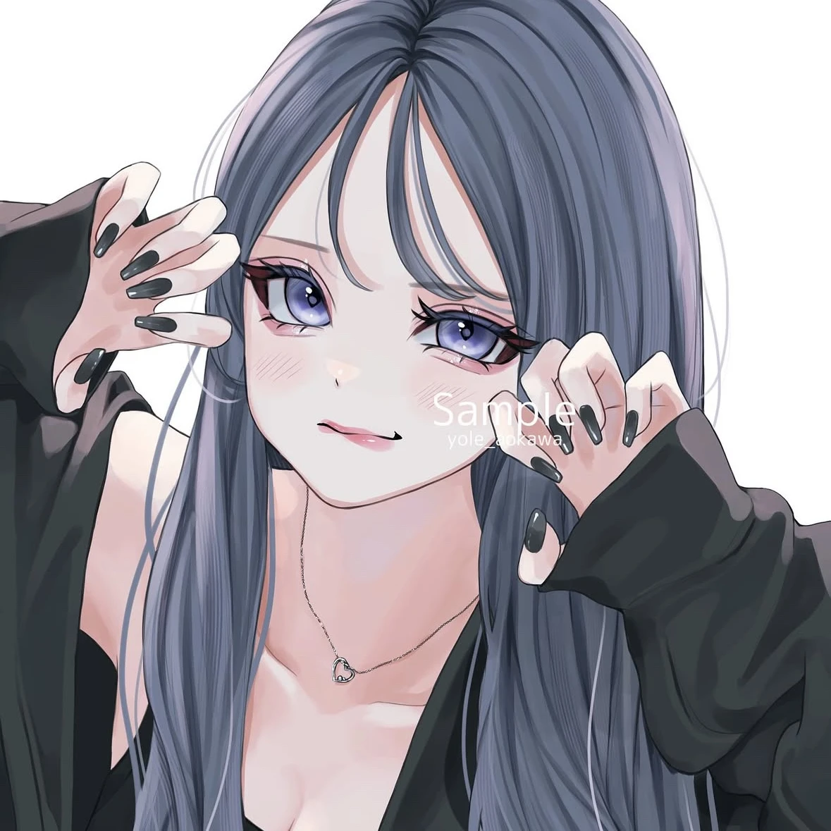 あなた