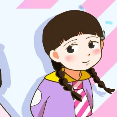 Profile image of Sui-chan