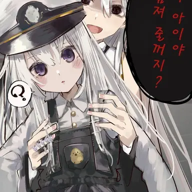 Profile image of 꼬마엔터프라이즈