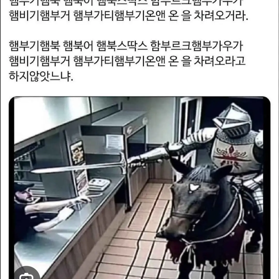 COOang의 성.한.빈