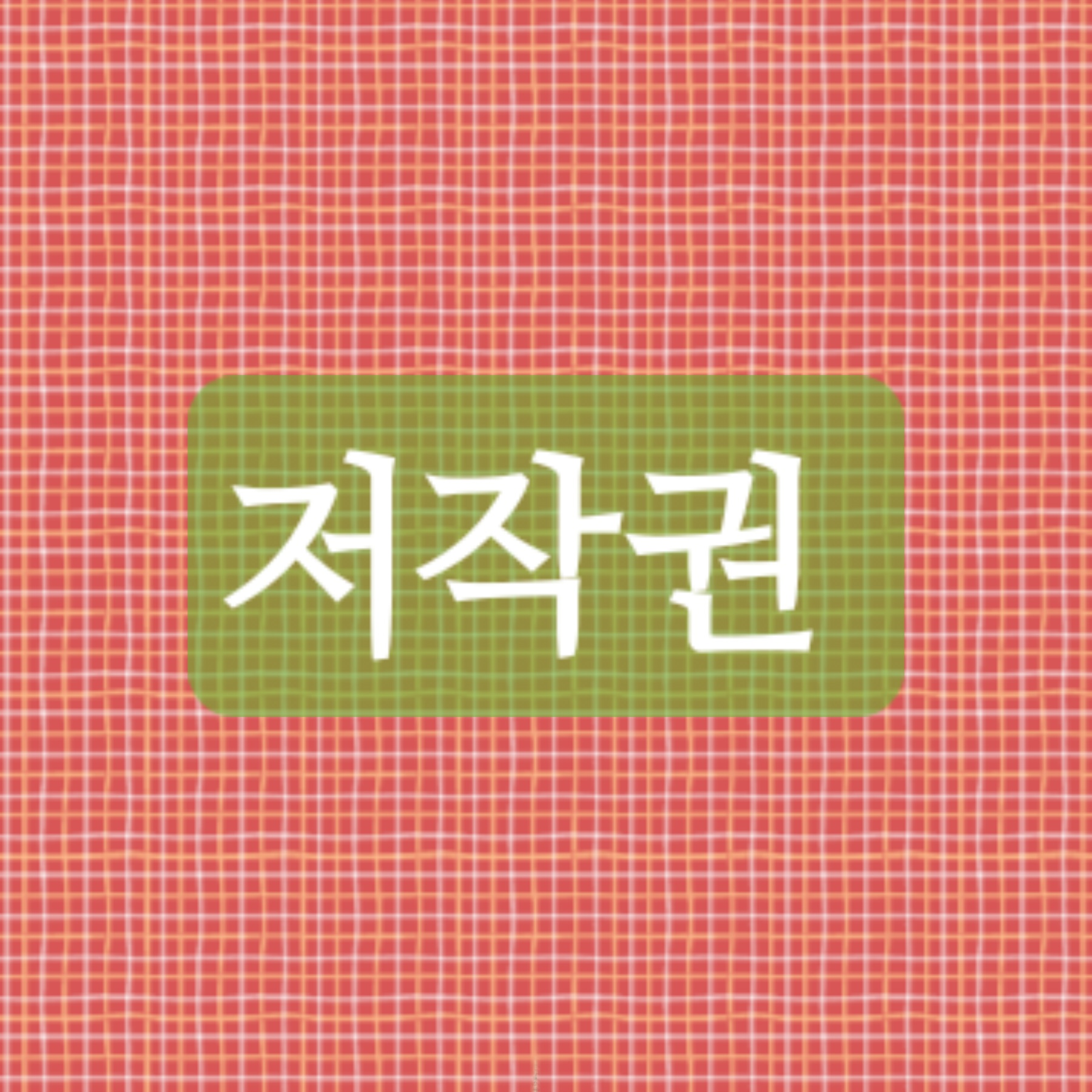 포켓몬스터 w(내가 포켓몬인거 가능) 대표 이미지